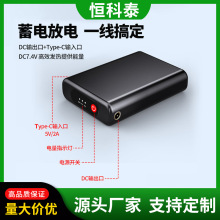 �l�������늌�7.4v5000�����Ƅ��Դ���ðl��aƷ�l����羳���l