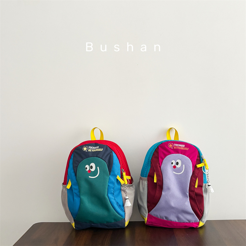 Cute cartoon school bag for early age