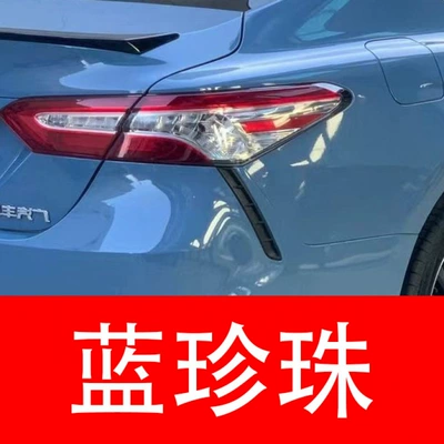 Avtomobil boya qələmləri: pen for Corolla, Camry, Prado - buy-one-get-two-1-coat-of-color-paint-1-coat-of-brightening-polish-plus-a-free-toolkit-cleaning-cotton-and-applicator-brush-blue-pearl