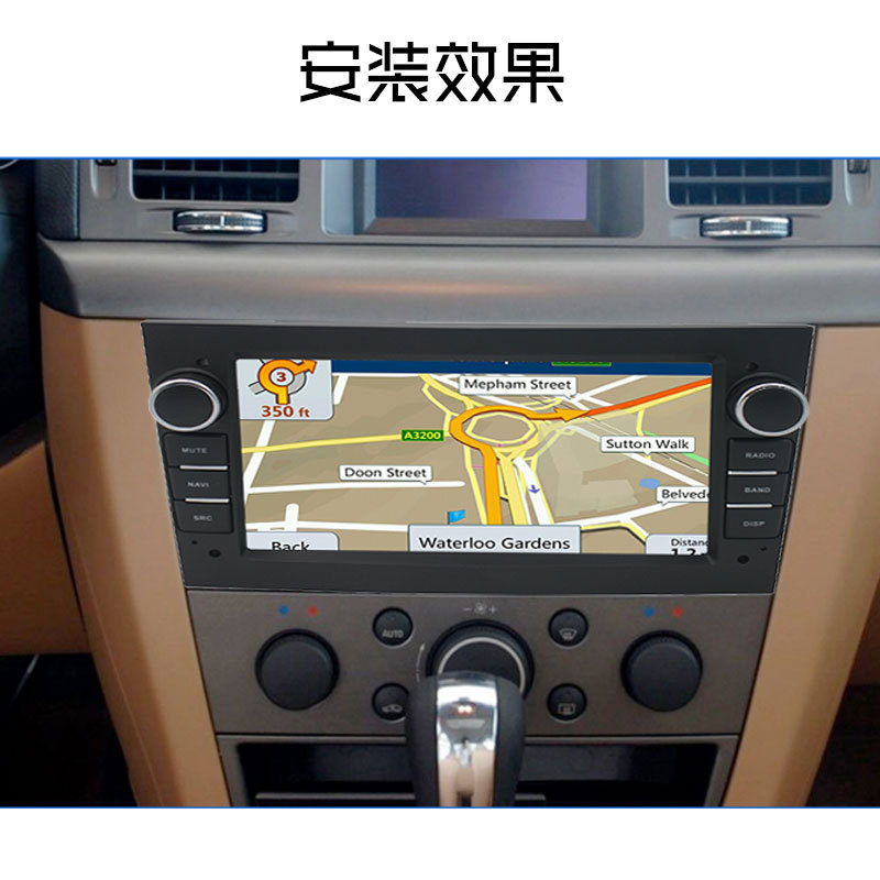 Suitable for Opel 7inch Car-Mounted Carplay Thin Android Gps Navigation Bluetooth All-In-One Device with Mobile Screen Mirroring