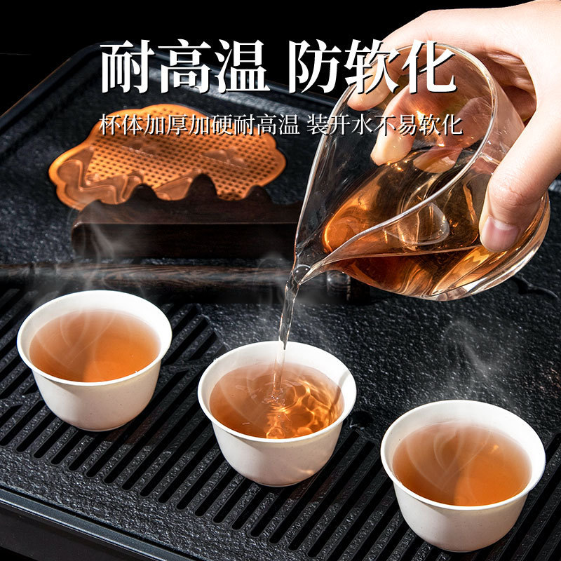 使い捨てカンフーティーカップ、厚みのある断熱米殻素材、環境に優しく分解しやすい、高級ティーセット、小さなカップ|undefined