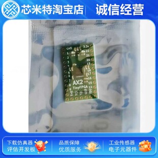 Lattice Development Board Tiny Fpga Ax2 New Original Cs-Tinyfpga-05 Tiny