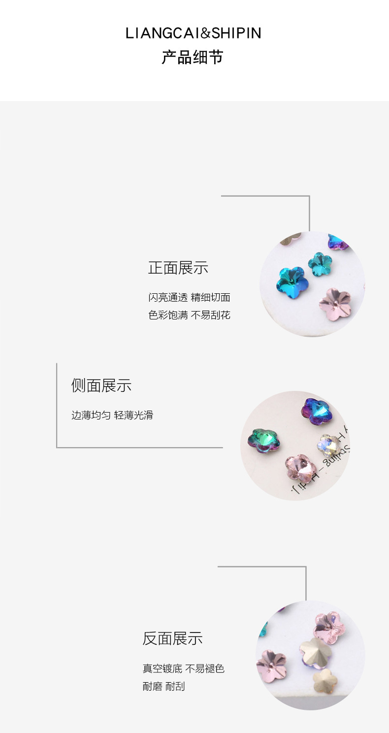 产品细节.jpg