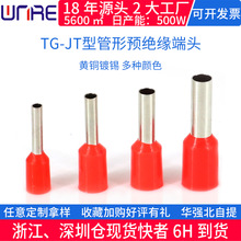 E0508/E10-12�A����䉺�Ӿ������͜ز�ᘾ����ӹ����A�^�����^