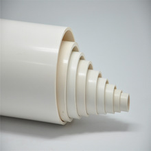 PVC�oˮ��PVC�ԁ�ˮ���ˮ�ܾӼҽoˮ�܈@�־G���oˮ��PVC��ˮ��