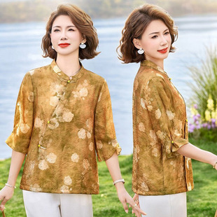 ������Ů�b���¿�����L�͹�б�����I�r���͹����b������������