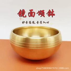 金属工艺品;钥匙扣及钥匙扣配件;烟壶/烟斗
