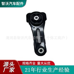 �S��ֱ�� 11360-5RA0B  11360-5RF0B �m����ծa�p�����C�_�zŤ�U