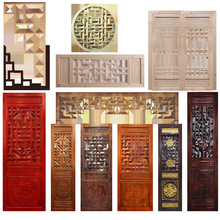 实木仿古门窗镂空木门木雕门窗实木花格门窗中式复古木门东阳木雕