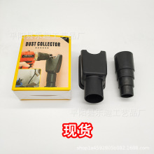 Hands-Free Dust Collector荽ӻ Ἧm_荽ӻҹ