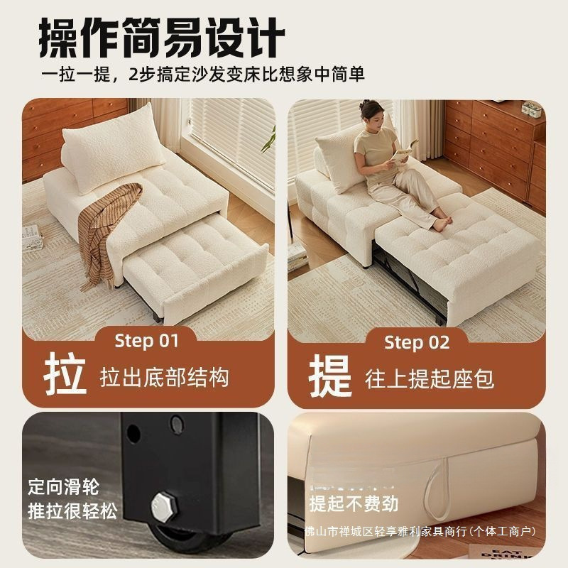 新款懒人沙发单人网红奶油风两用沙发床可折叠小户型客厅家用家具|undefined