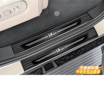 Complete Set of Modification Supplies, Car interior film