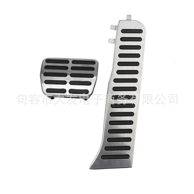 Dekorativ pedal başlıqları, Brake Rest Pedal Modification