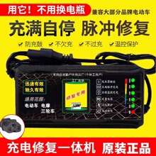 �ԄӔ���ޏ̓�݆��݆늄�܇�ƿ�����48V60V72V�U��늳�ͨ����