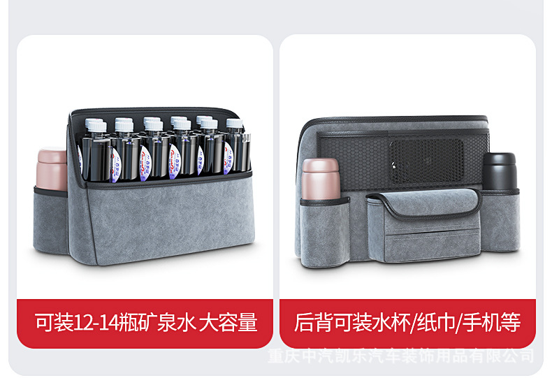 详情_09.jpg