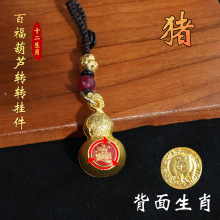 �����¿�ʮ����Ф�ٸ����J�D�D耳׿۸�����������