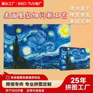�S�ҿ羳�M���{���ǿ�Ĥƴ�D1000Ƭ���|���˜p�����������ǿռ��W