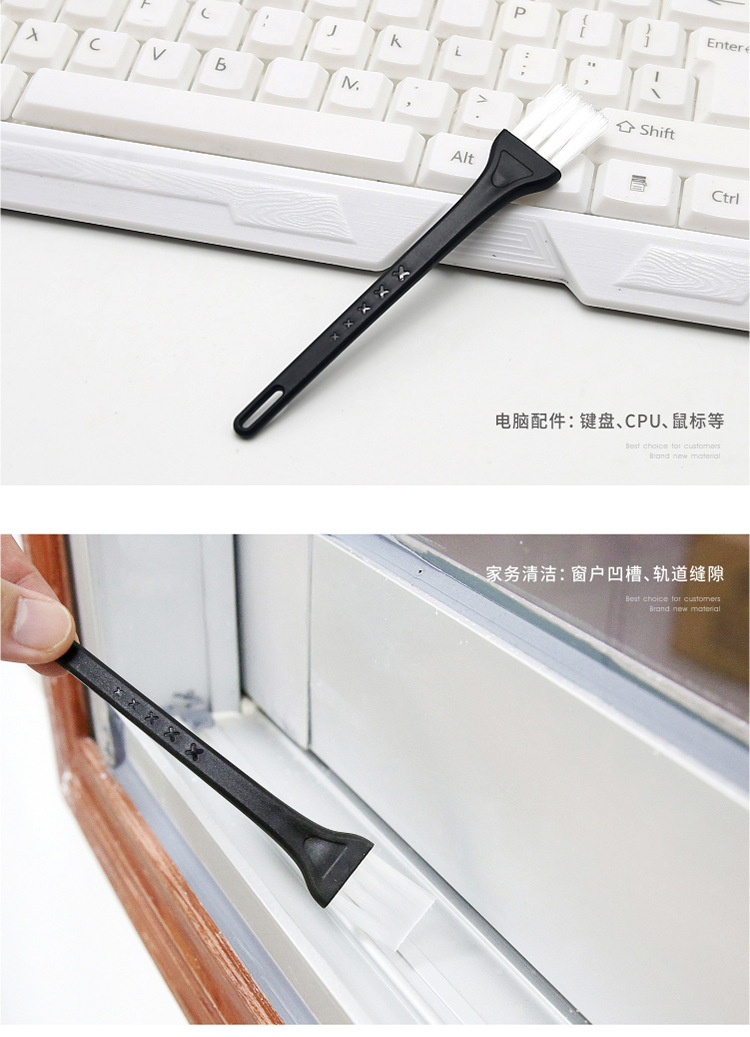 001-黑白详情_04.jpg