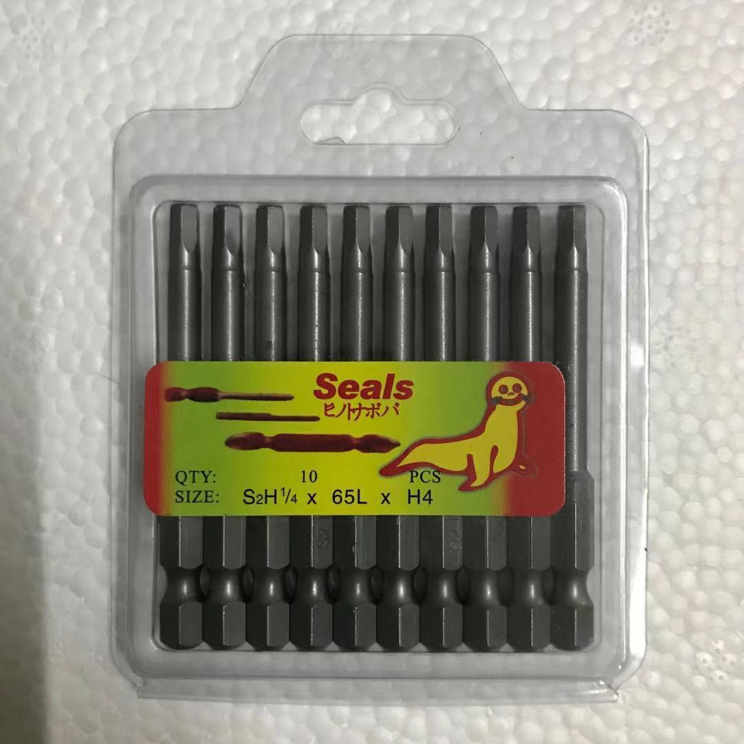 El León de Mar del fabricante de la FUENTE Seals La Boca hexagonal principal 50L 65L 75L 100L 150L 200L del destornillador del aire