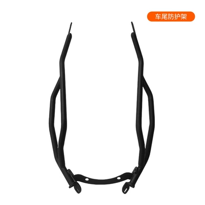 Motorcycle bumper Pcx160 Accessories Engine Protection - rear-protection-frame