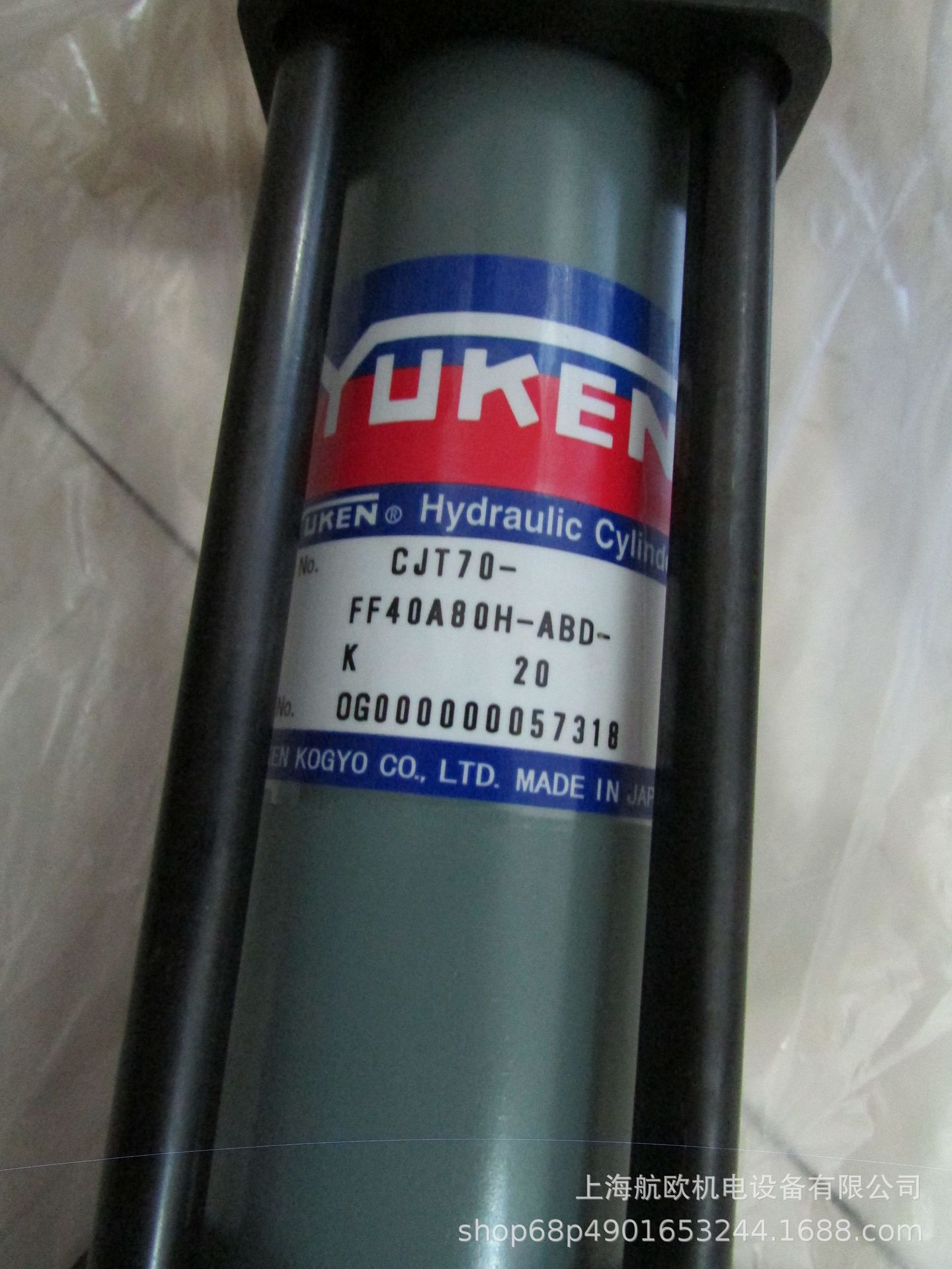 YUKEN油缸CJT70-FF40A80H-ABD/ADB-K-20,AR16-FR01B-20,A3H180-FR