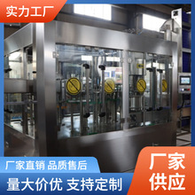 С�ͽ��ӳ�֭���}֭����Ԅӻ����a��ˮ���蹦������O����b���S