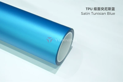 Auto Color Change Film matte finish car wrap, satin - tpu-satin-tunisian-blue-15215m