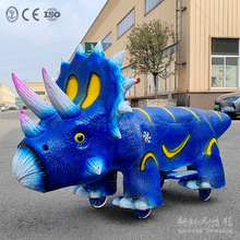 仿真硅胶软皮飞龙恐龙游乐车网红亲子商场广场游乐设备源头工厂