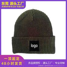 Ʒ���ڙ๤�S �羳�ﶬ���˱�ůᘿ�ñ����Ů���e�ٴ����^ë��ñ