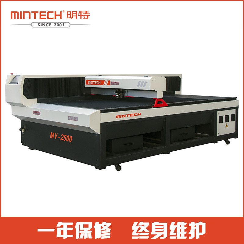 广东厂家激光机国产激光管300W有机玻璃亚克力切割镜面效果