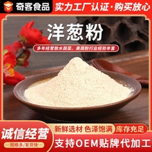 Óˮ���[���{ζƷ�{ζ��ʳƷ�決�����[�S���[Óˮ���[��