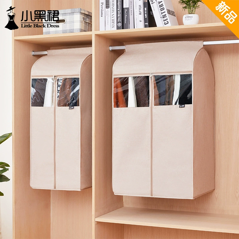 Ткань Оксфорд, трехмерный пылезащитный чехол для одежды, бытовой прозрачный расширенный пылезащитный мешок для одежды, чехол для пальто, подвесная сумка для одежды