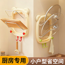 �N�����������L�p����w�����P�N������ܼ����ռ{�ܲ˰�ܒ��h��