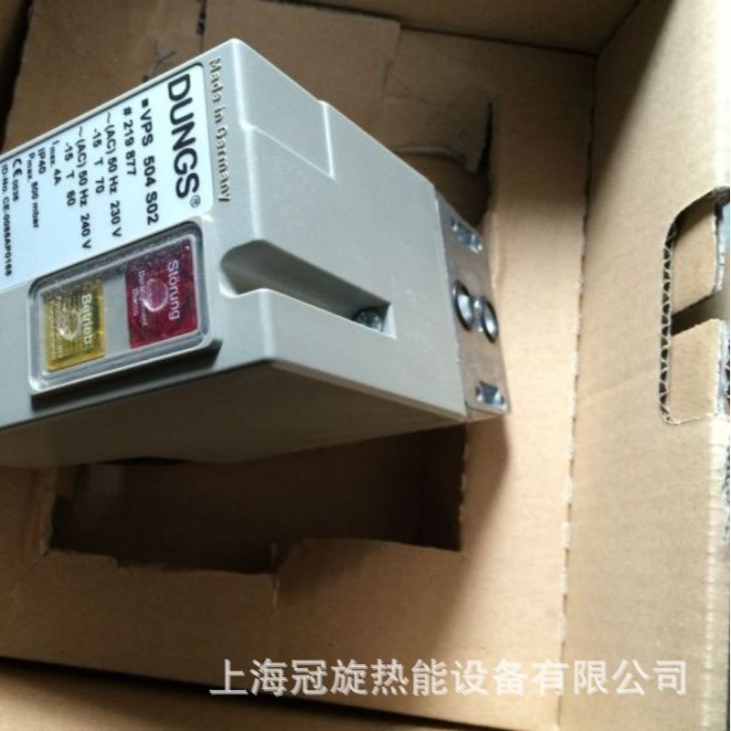 新品优惠DUNGS德国冬斯检漏仪VPS504S02燃气检漏装置