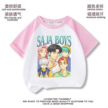 �CħŮ�FKPop Demon Hunters saja boys����T�����e���Ƀ�ͯ����