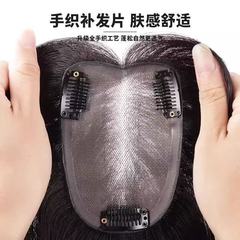 真人发假发补发片女全手织轻薄蓬松自然全真人发丝无痕头顶补发片