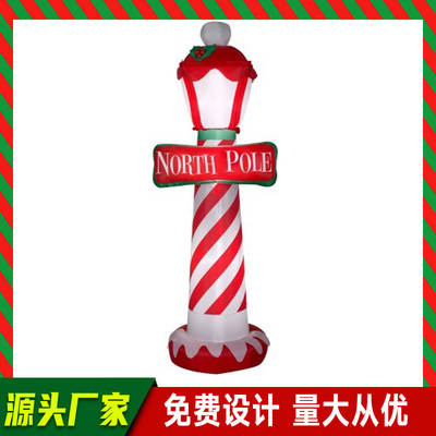 Cross-border Christmas Outdoor Inflatable Mold Decorations Cane Candy Logo Gift Box Courtyard Ornaments with LED Lights