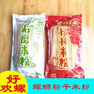 �Úg�ݸ��׷ۏV�����ڹ����׷۳�����ی��÷۴��b��·���׷��׾�