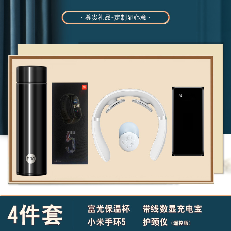 一键复制_20220225162853