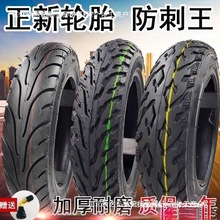 ����늄�܇���݆̥300-10Ħ��늄�܇14x25/16x30���ӼӺ���ĥ̥