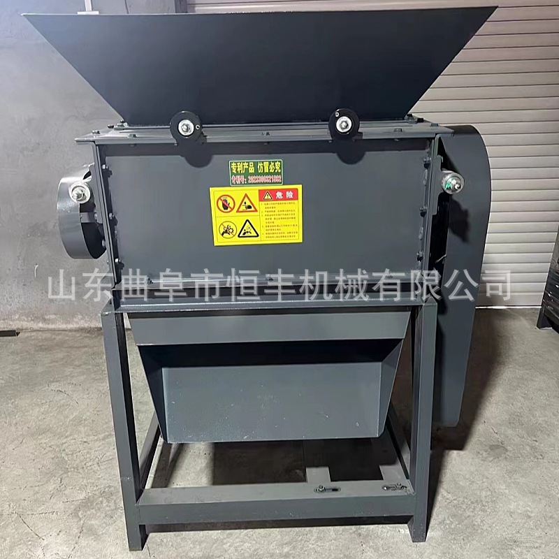 酒厂酿酒专用大曲粮食破碎机蒸酒用四六八瓣对辊高粱玉米粉碎机