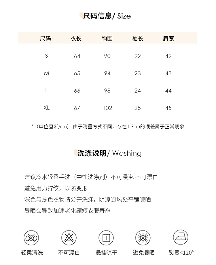 i2uUjf6mxdTrdS48SAR2xK+lh9crm0EDQv6X