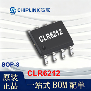 CLR6212 о SOP-8 40V�͉� 12m&Omega;��ͨ ����ͬ������������оƬI