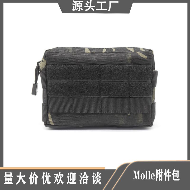 Cross-Border Outdoor Edc Tool Bag Molle Camouflage Waist Bag Multi-Functional Coin Mobile Phone Bag Accessories Commuter Bag Cross-Border Outdoor Edc Tool Bag Molle Camouflage Waist Bag Multi-Functional Coin Mobile Phone Bag Accessories Commuter Bag