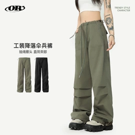 男式休闲裤;男式牛仔裤;男式T恤