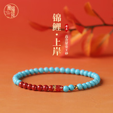 ԭ�V�ߺ�����Ȼ��ɰ����\���ϰ�Ů�����ɰ�Ͻ�ɰ�D�\���ִ�