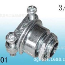 ��ӦUL�������ܽ�ͷ UL��������HS201 HS211Ӣ���ͷ