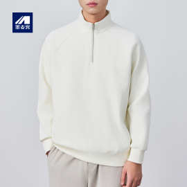 墨麦客男装竖纹肌理卫衣男2026春新款简约纯色立领男士卫衣55503