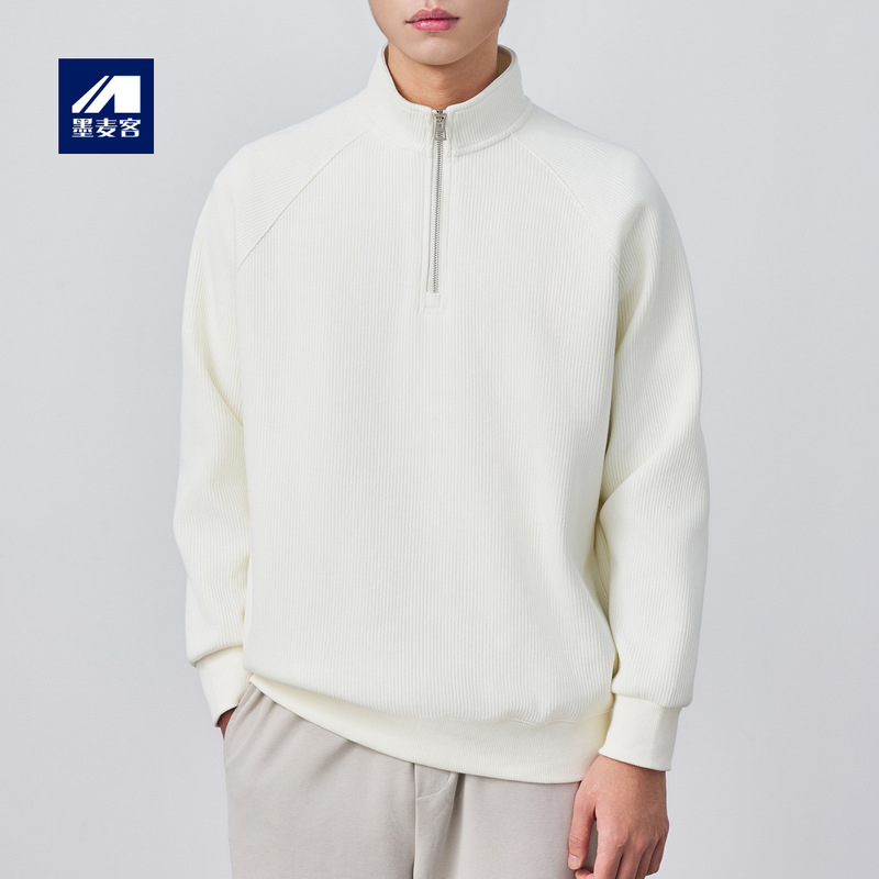 Momaik Men's Vertical Texture Sweatshirt 2026 Spring New Simple Solid Color Stand Collar Men's Sweatshirt 55503