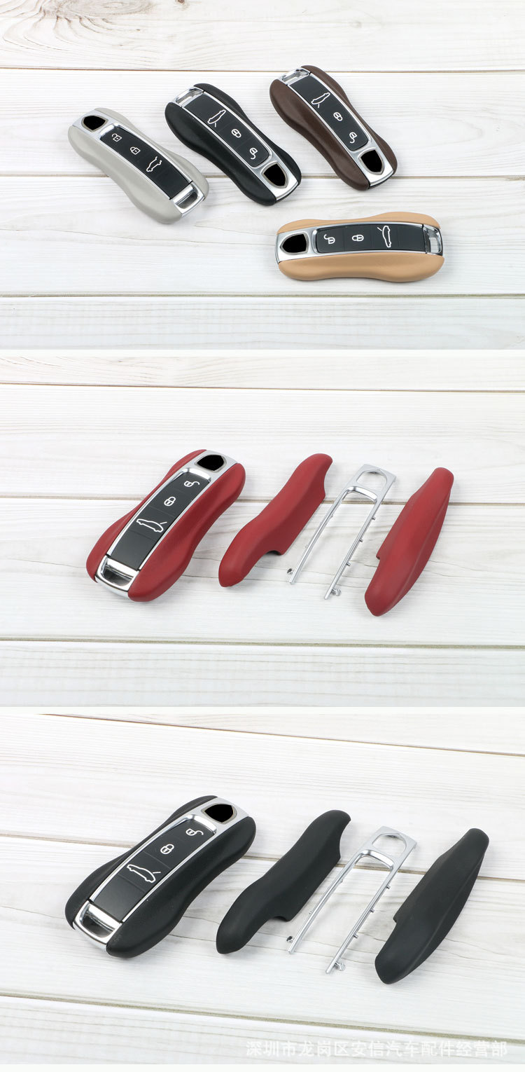 Suitable for Porsche Leather Key Case New Cayenne Cayenne Palamela Panamera911Taycan